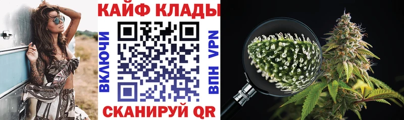 Где можно купить наркотики Харовск Вейп ТГК COCAIN АМФЕТАМИН МЕФ Марихуана ГАШИШ СОЛЬ