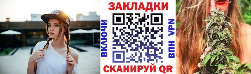 Метамфетамин Харовск
