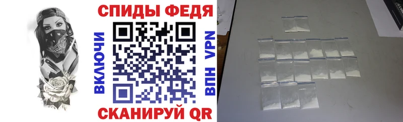 Амфетамин Premium ОМГ ОМГ вход Харовск купить наркотик