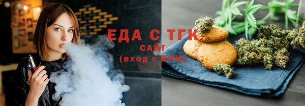 ALPHA-PVP Остров