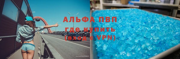 mdpv Нягань