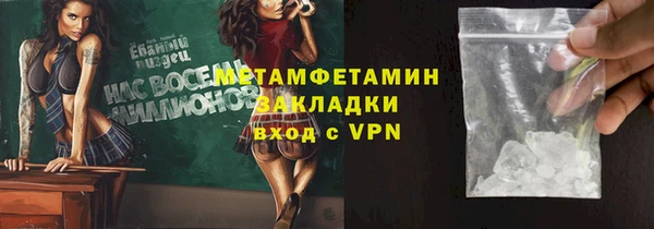 ALPHA-PVP Остров