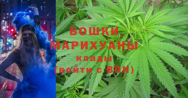 ALPHA-PVP Остров