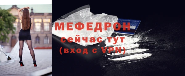 марки nbome Няндома