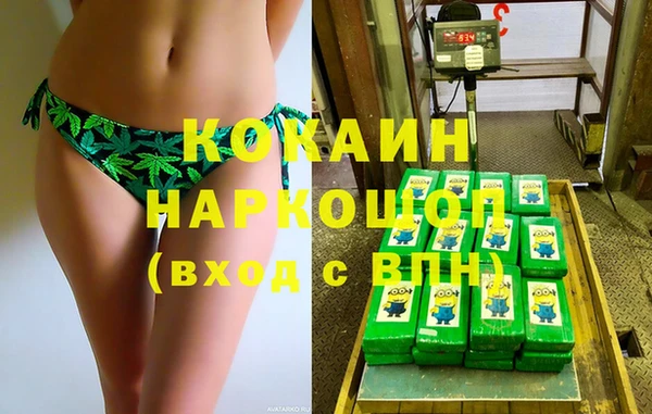 ALPHA-PVP Остров