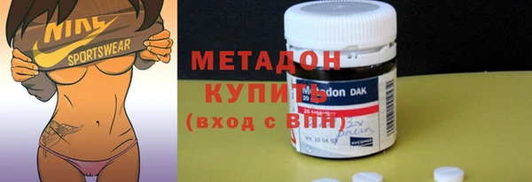 ALPHA-PVP Остров