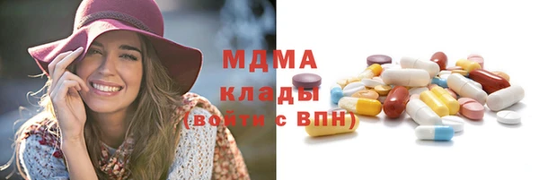 ALPHA-PVP Остров