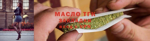 ALPHA-PVP Остров