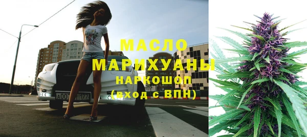 ALPHA-PVP Остров