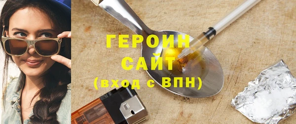 ALPHA-PVP Остров